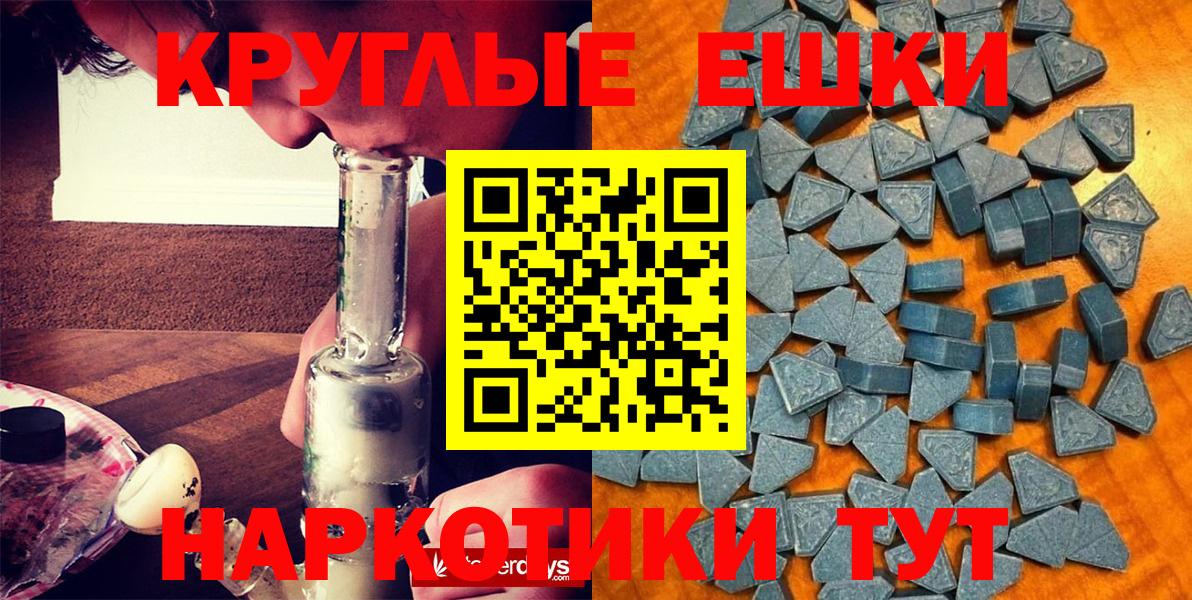 Экстази DUBAI Кашира