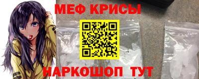 синтетический гашиш Бердск