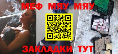 apvp Белорецк