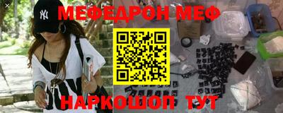 apvp Белорецк