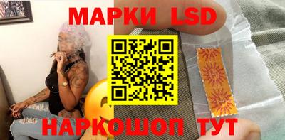 apvp Белорецк
