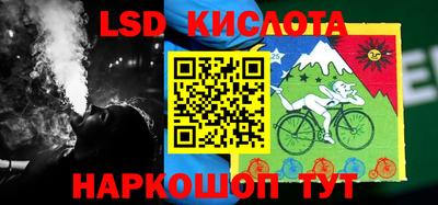 шишки Белореченск