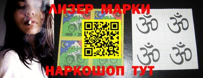 apvp Белорецк