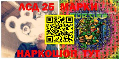 apvp Белорецк