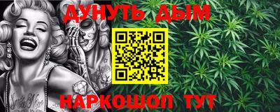 apvp Белорецк