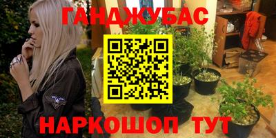 apvp Белорецк