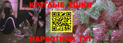 apvp Белорецк