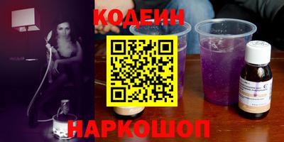 apvp Белорецк