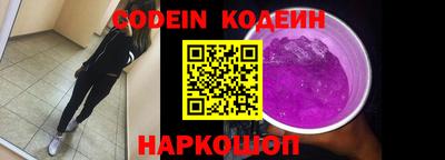 apvp Белорецк