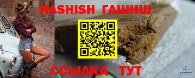 apvp Белорецк