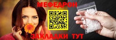 apvp Белорецк