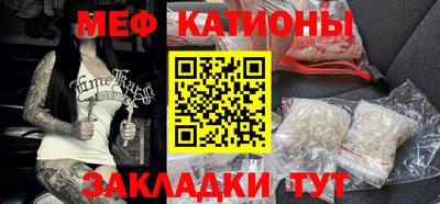 apvp Белорецк