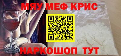 apvp Белорецк